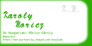 karoly moricz business card